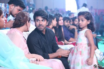 Bruce Lee Movie Audio Launch